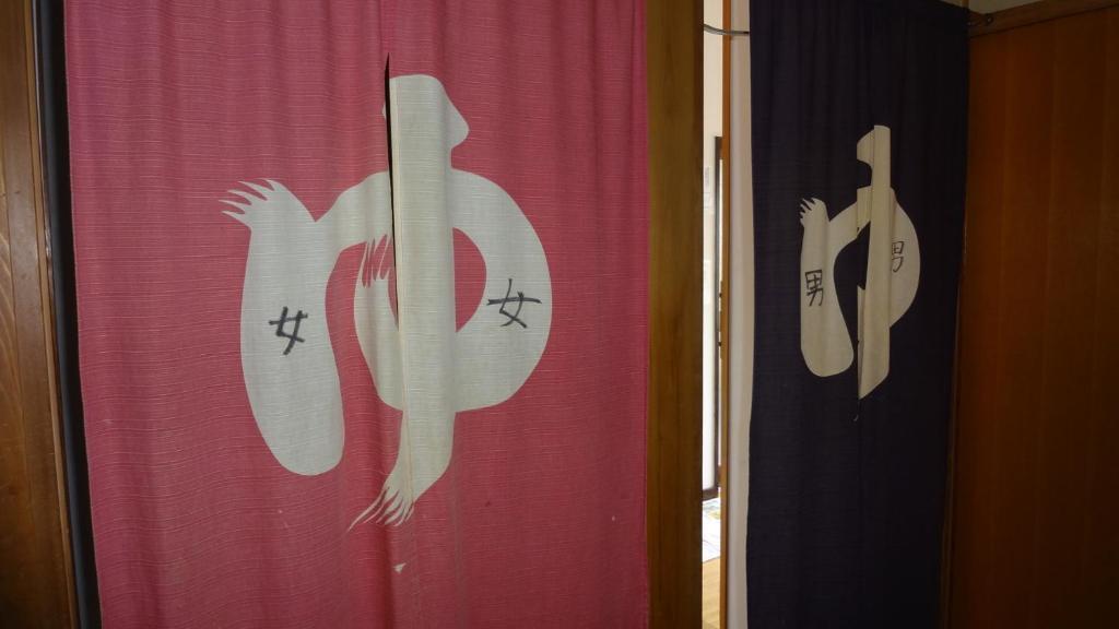 Matsunoi Ryokan Kusacu Exteriér fotografie