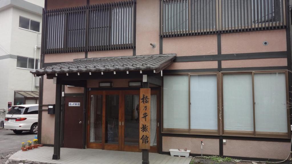 Matsunoi Ryokan Kusacu Exteriér fotografie